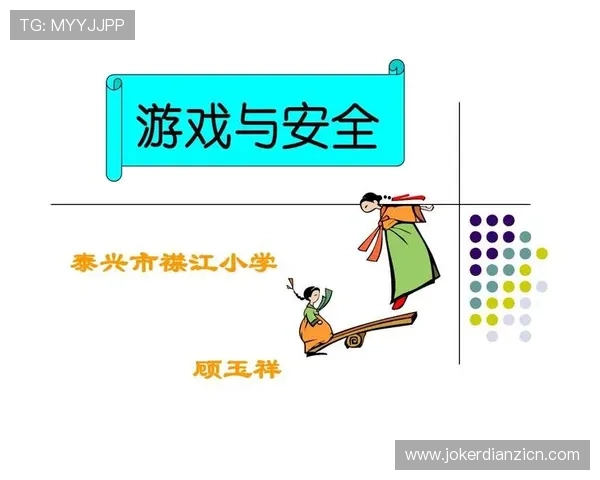 ag亚娱官网安全可靠的登录入口，保障玩家账号信息安全与游戏体验