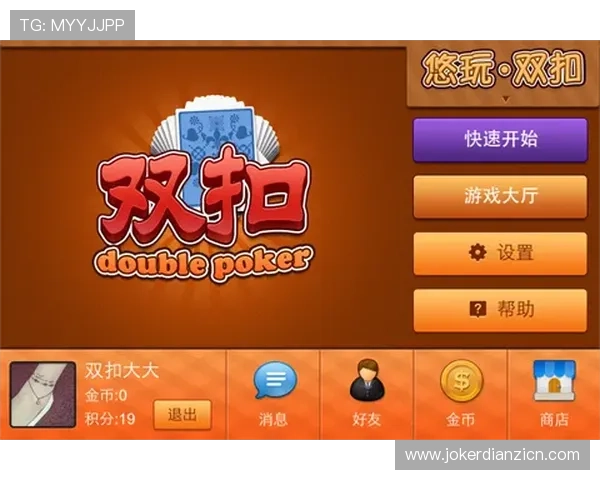 优质真人老虎机平台排行榜,提供最专业的游戏环境与优厚福利 优质真人老虎机平台排行榜,提供最专业的游戏环境与优厚福利