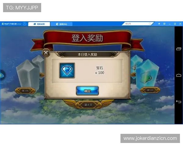 在ag游戏官网中如何高效完成任务获取丰厚奖励