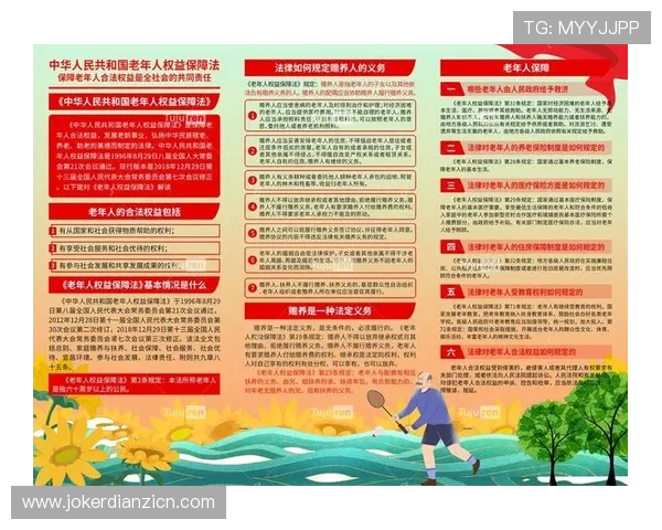 官方老虎机平台严格遵守行业规范，保障玩家权益