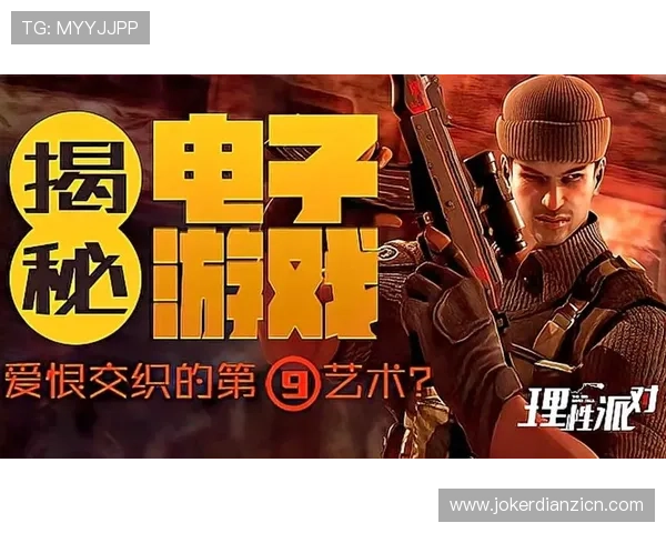 爱游戏体育网页版的安全性与可靠性，让您放心游戏