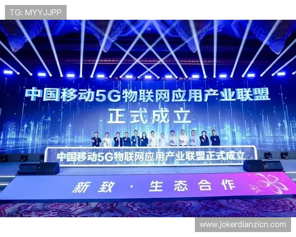 5g电子元件的最新技术创新及其在物联网中的应用前景 5g电子元件的最新技术创新及其在物联网中的应用前景