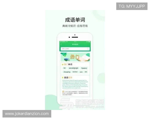cq9电子官网app投注操作指南，详细步骤帮助新手快速上手畅玩无限乐趣