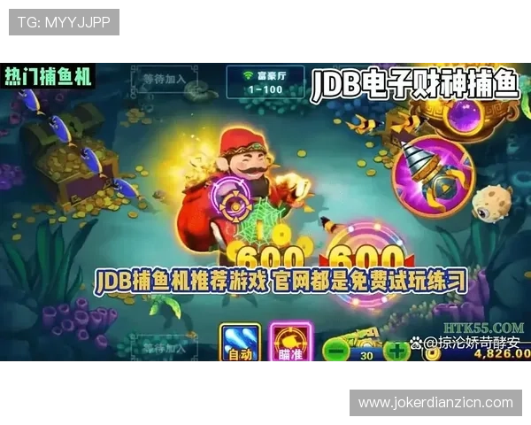 PG电子游戏平台的奖金制度详解帮助玩家合理规划游戏策略