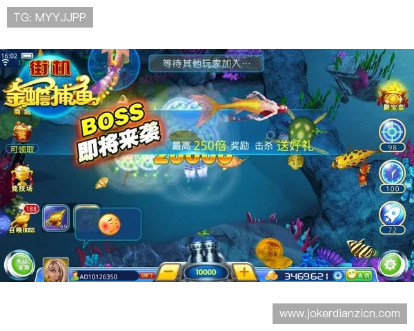 PA捕鱼王最新版本上线，丰富玩法助你轻松捕鱼赢大奖