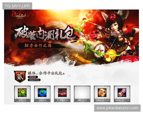 九五至尊电子游戏迎光临助力玩家轻松赢取丰厚奖金，体验最专业的游戏操作与贴心的客户服务