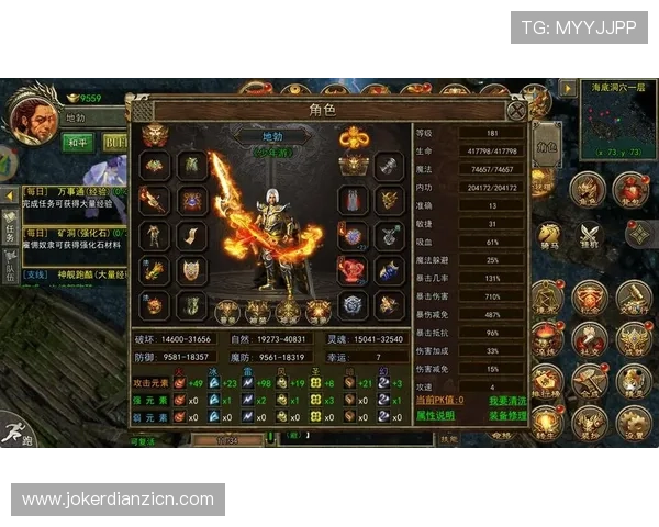 传奇电子官网最新版本更新内容,新增玩法与优化体验全面解析 传奇电子官网最新版本更新内容,新增玩法与优化体验全面解析