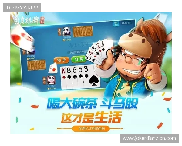 免费单机老虎机手机版下载安装流程，确保每位玩家都能顺利开启精彩游戏