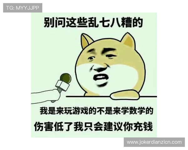 单机老虎机游戏的用户评价与反馈，参考真实玩家体验选择优质游戏