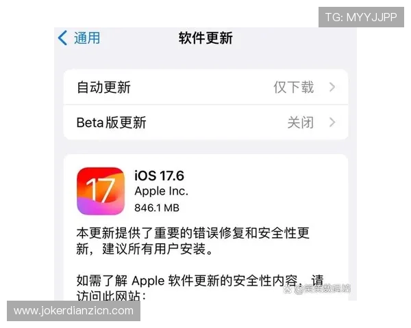 如何顺利完成MG游戏注册步骤避免常见错误与账号安全保障措施