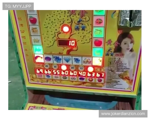 老虎机游戏攻略大全：最新版本老虎机玩法详解与赢取大奖的实战技巧