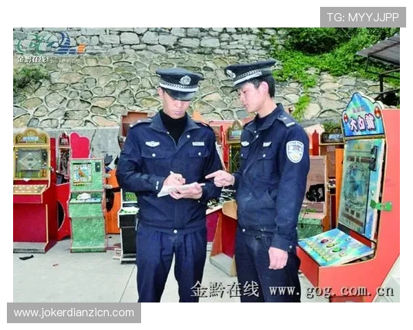 老虎机网娱乐中那些隐藏的秘密，揭露潜在的惊喜与奖励