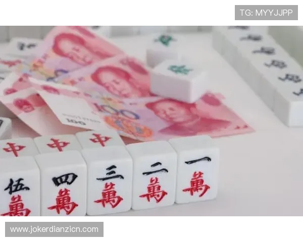 麻将糊了2技巧详解，实用攻略助你在牌局中稳操胜券赢得更多胜利