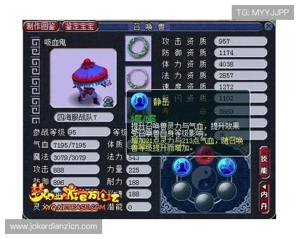 PA官网提供的游戏社区功能，助力玩家交流心得与组队合作