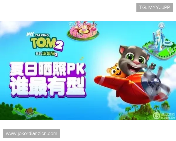 如何在JDB夺宝游戏平台中避免常见风险与提升游戏体验 如何在JDB夺宝游戏平台中避免常见风险与提升游戏体验