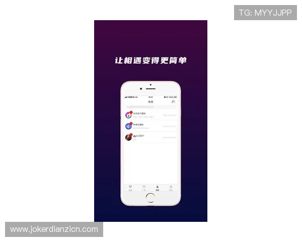 如何通过playace电子app快速注册登录并享受多样化的游戏娱乐服务 如何通过playace电子app快速注册登录并享受多样化的游戏娱乐服务