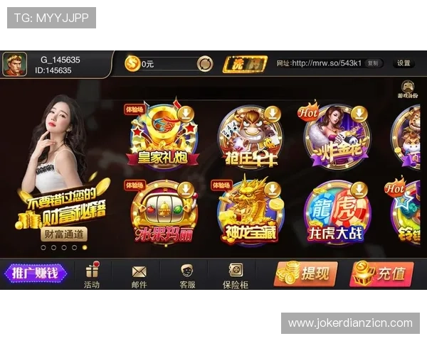 提升游戏体验的720p高清老虎机游戏设备与软件选择指南 提升游戏体验的720p高清老虎机游戏设备与软件选择指南