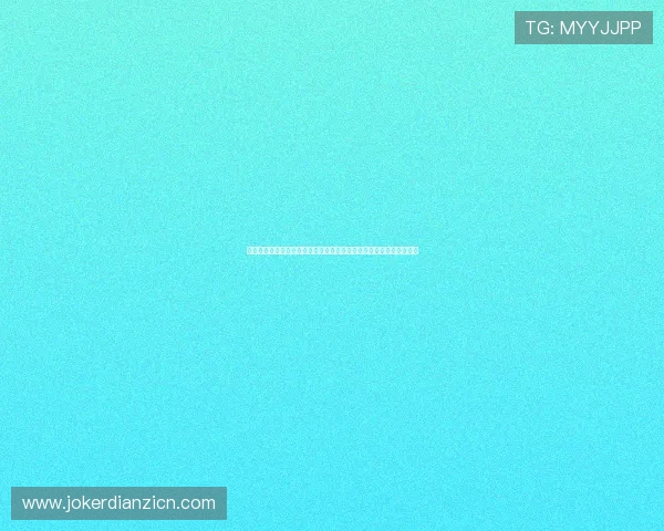 海地对阵苏格兰比赛中球员身价变化对战术布局和比赛走势的影响分析